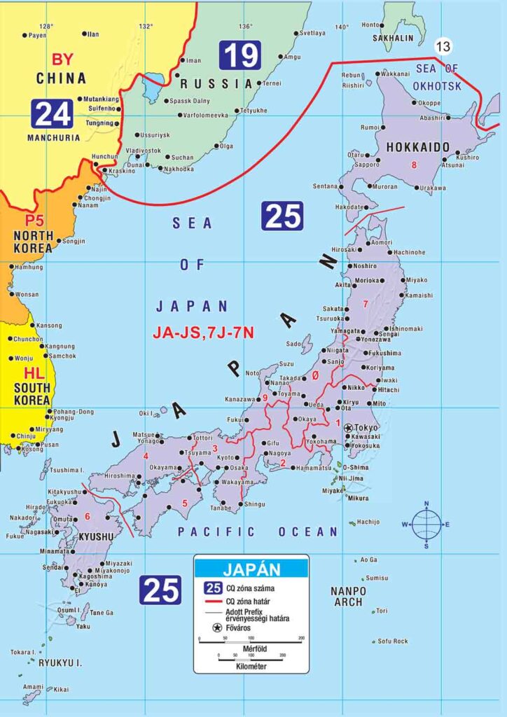 Japán
